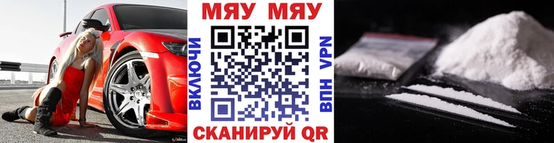 Виды наркотиков купить Дрезна Канабис Меф COCAIN ГАШИШ
