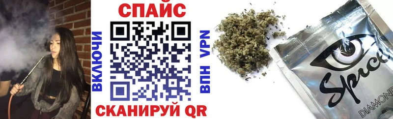 Бутират BDO 33%  Дрезна 