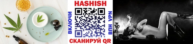 наркотики Дрезна Печенье с ТГК конопля