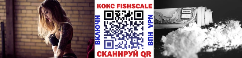 ОМГ ОМГ вход  Дрезна  КОКАИН Эквадор 