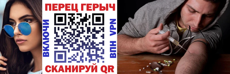 Героин афганец  Дрезна 