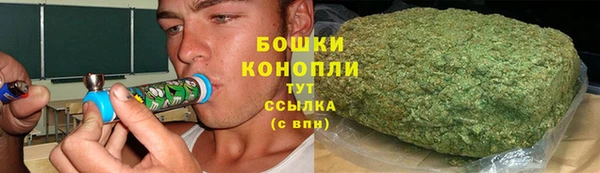 гашишное масло Абдулино