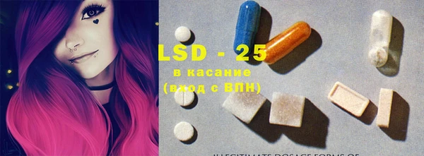 дистиллят марихуана Алексеевка