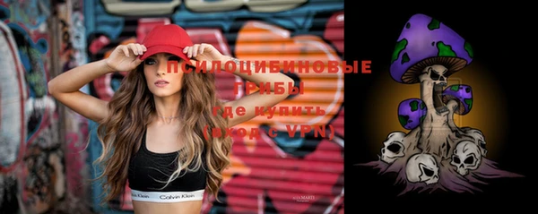 дистиллят марихуана Алексин