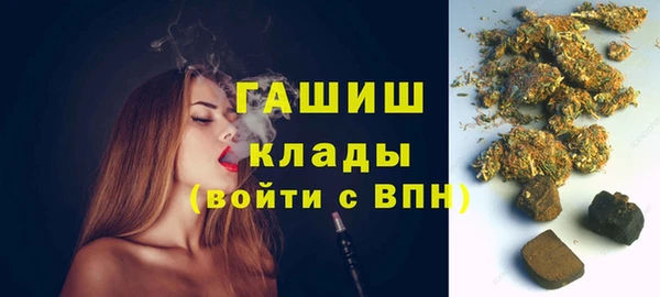 круглые Абинск
