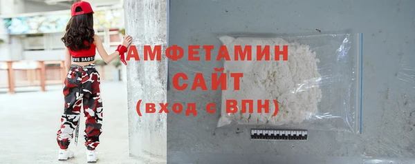 гашишное масло Абдулино