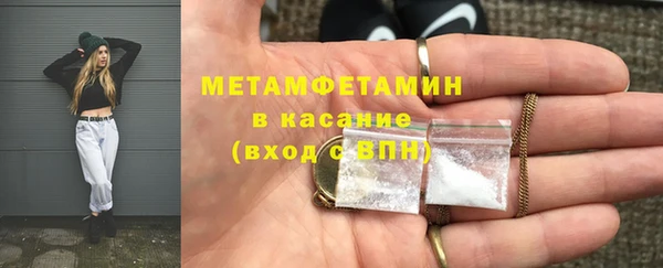 гашишное масло Абдулино