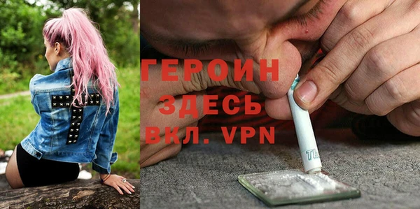 крисы Абаза