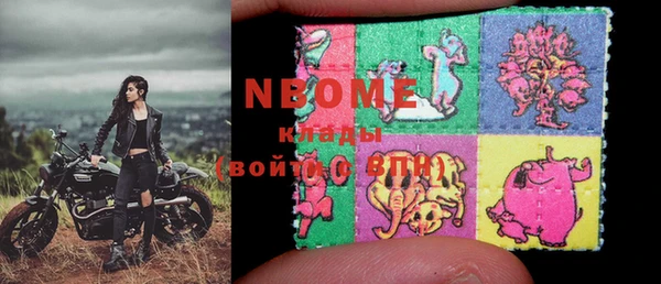 марки lsd Всеволожск