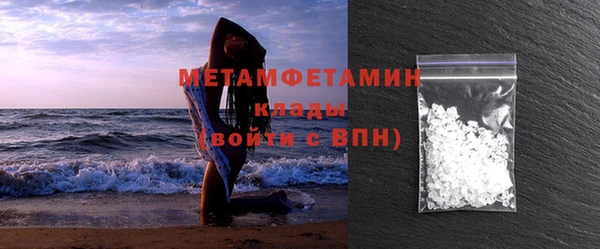 гашишное масло Абдулино