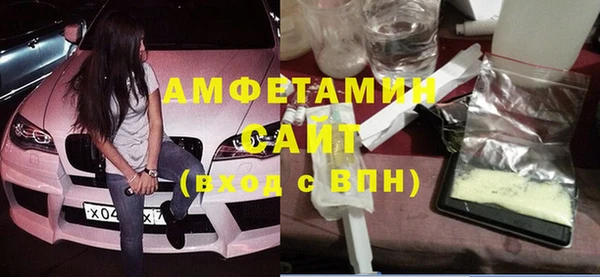 a pvp Вуктыл