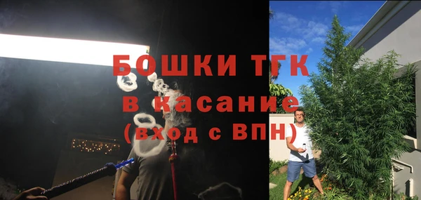 круглые Абинск