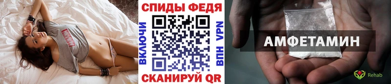 Первитин пудра где купить наркоту Дрезна