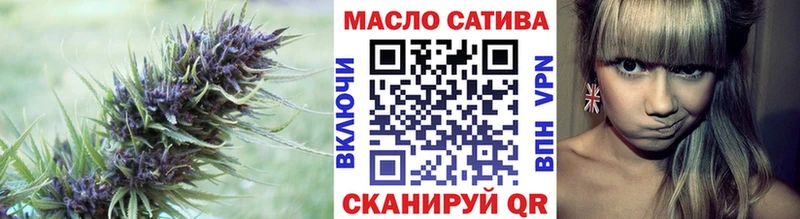 Дистиллят ТГК жижа как найти Дрезна