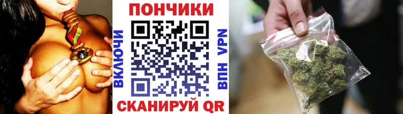 Канабис индика Дрезна
