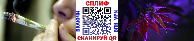 цены наркотик  blacksprut как войти  Конопля White Widow  Дрезна 